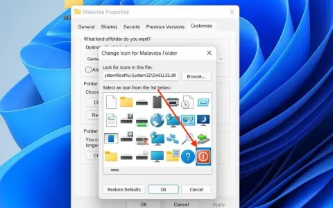 Finestra di dialogo "Cambia icona" di Windows 11, che mostra icone cartelle e altre icone di sistema.